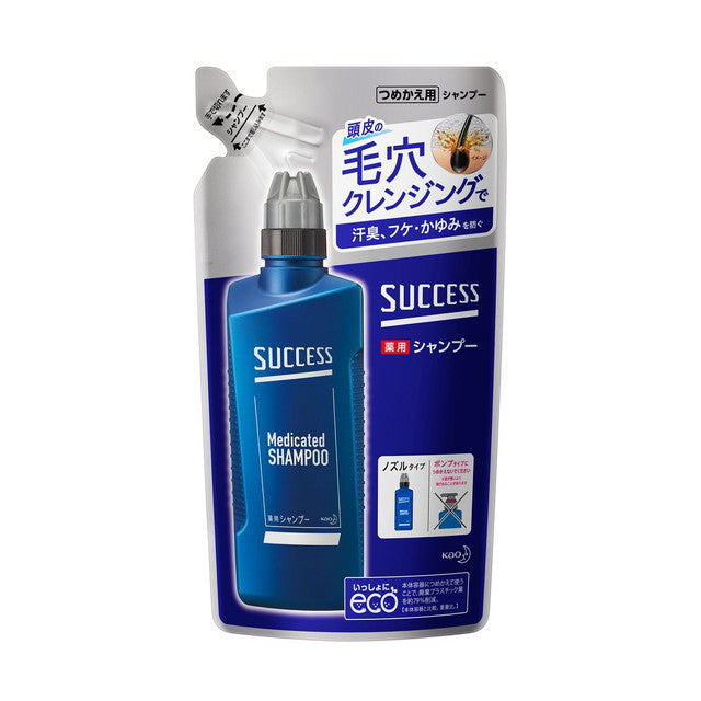 [Quasi-drug] Kao Success Medicated Shampoo Refill 320ml