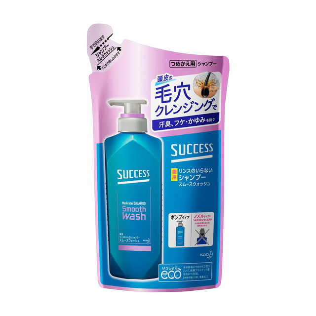 [Quasi-drug] Success Rinseless Medicated Shampoo Smooth Wash Refill 320ml