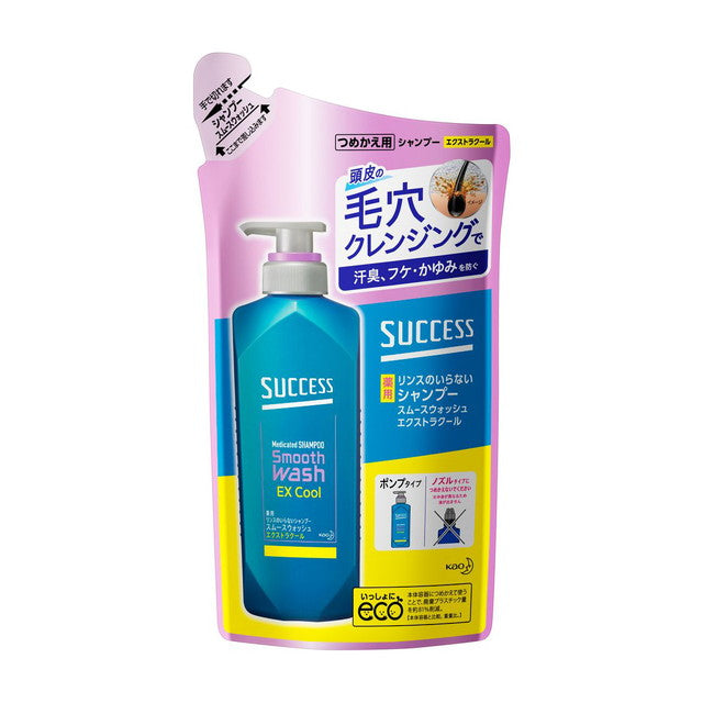 [Quasi-drug] Success Rinseless Medicated Shampoo Smooth Wash Extra Cool Refill 320ml