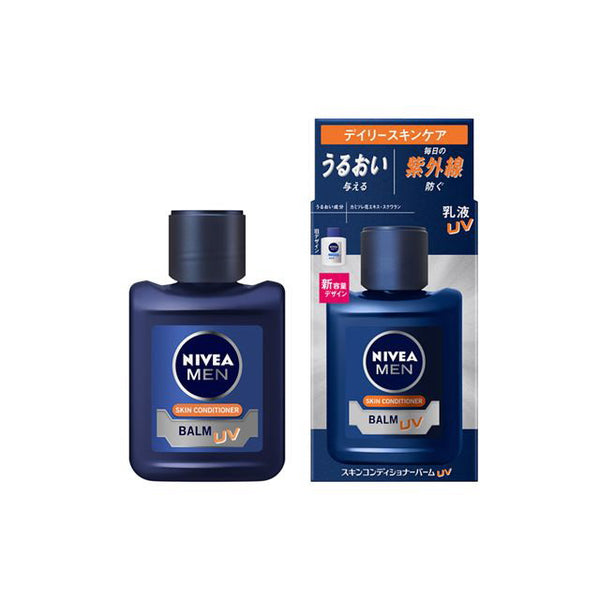 Nivea Men Skin Conditioner Balm UV