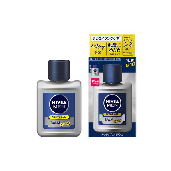 Nivea Men Active Age Balm