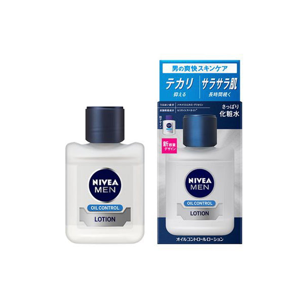 Niveamen oil control lotion