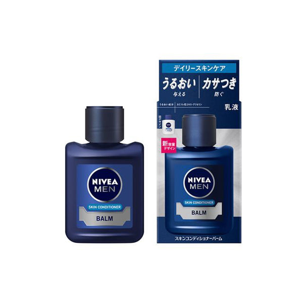 花王 ニベアメン スキンコンディショナーバーム 110ml