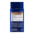 ニベアメン スキンコンディショナーバームEX