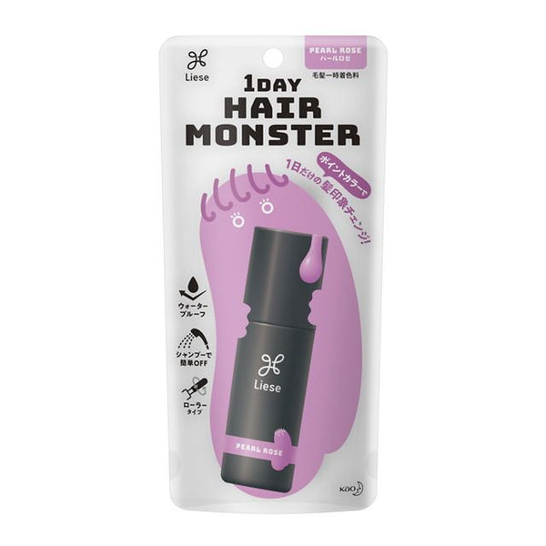 Kao Liese 1DAY Hair Monster 珍珠玫瑰 20ml