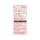 ソフィーナプリマヴィスタ ナチュラルグロウラスティングリキッドファンデーション ピンクオークル03