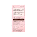 ソフィーナプリマヴィスタ ナチュラルグロウラスティングリキッドファンデーションベージュオークル05