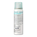 【医薬部外品】花王 キュレル ディープモイスチャースプレー 60g