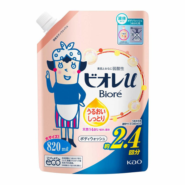 花王 ビオレu うるおいしっとり つめかえ用 820ml