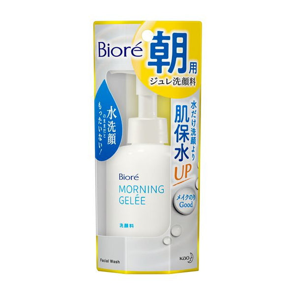 Kao Biore morning gelee face wash body 100ml