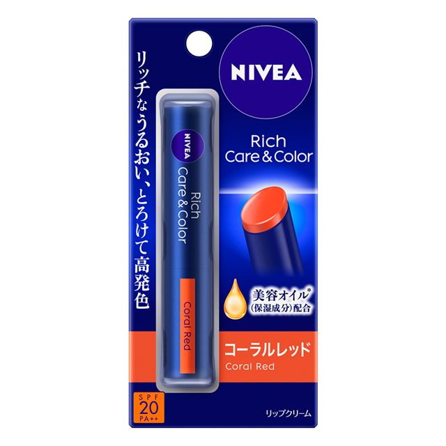 Kao Nivea Rich Care &amp; Color Lip Coral Red 2g