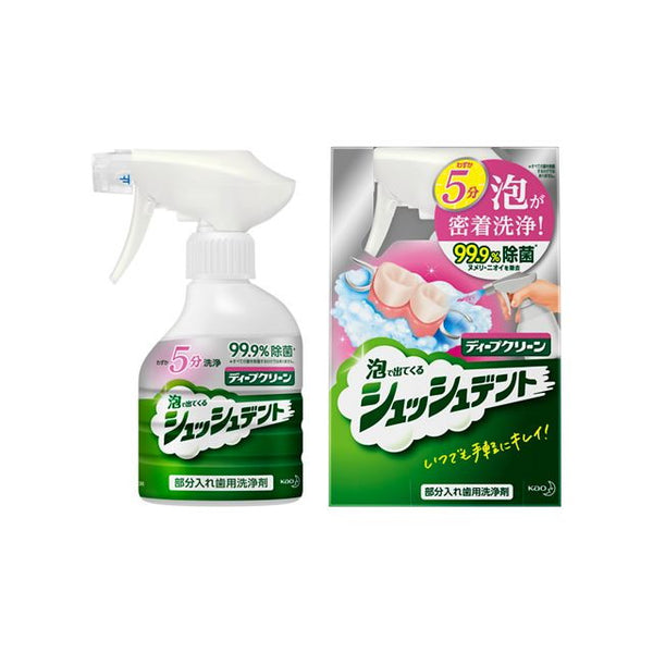 Kao Deep Clean Shush Dent Partial Denture Cleaner 270ml*