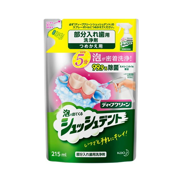 花王 Deep Clean Shush Dent 局部假牙清洁剂替换装 215ml *