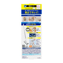 花王 クイックル ミニワイパー 1個