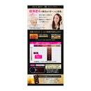 【医薬部外品】花王 ブローネ 泡カラー 3B ボルドーブラウン 108ml