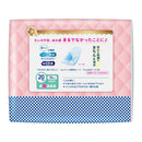 花王 ロリエ さらピュア スリムタイプ20cc 吸水ナプキン スーパージャンボ 64枚