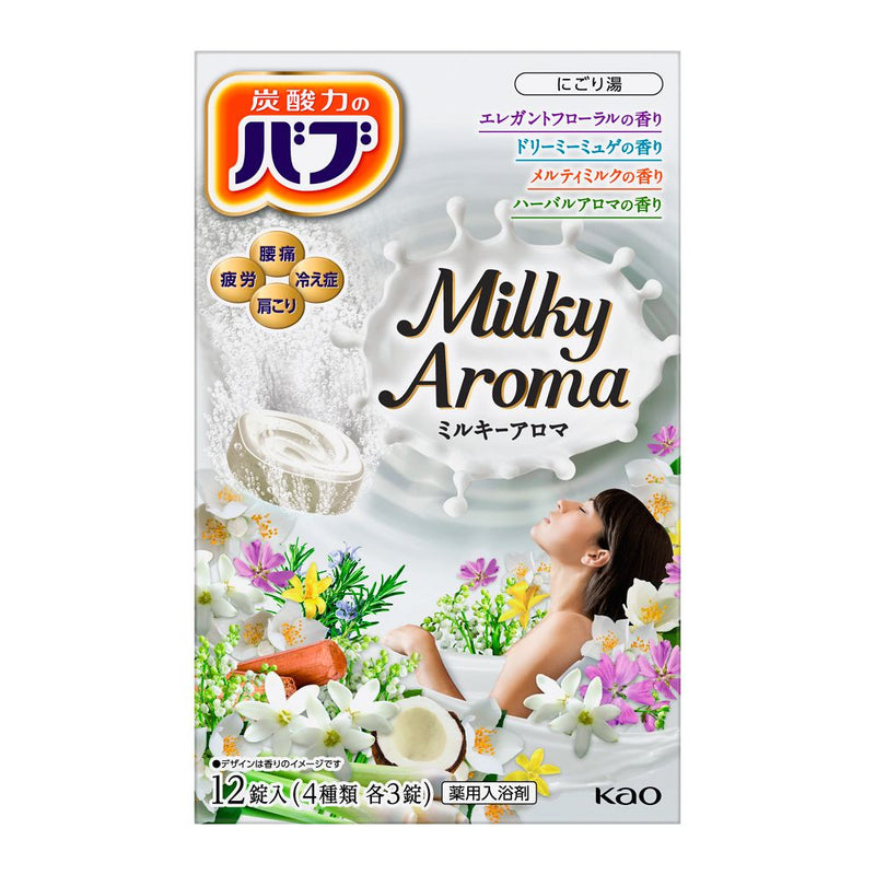 Bab milky aroma 12 tablets