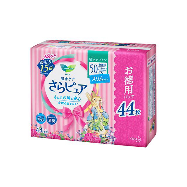 花王 Laurier Sara Pure 超薄型 50cc 吸水餐巾超大 44 张