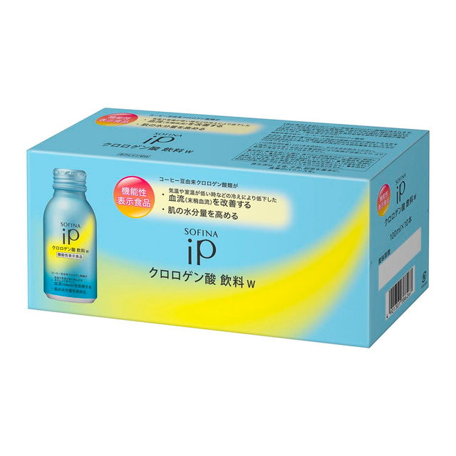 ◆[功能声称食品] Sofina iP 绿原酸饮料 EX W 100ml x 10 瓶