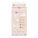 花王 メリーズ ファーストプレミアム Mサイズ  48枚