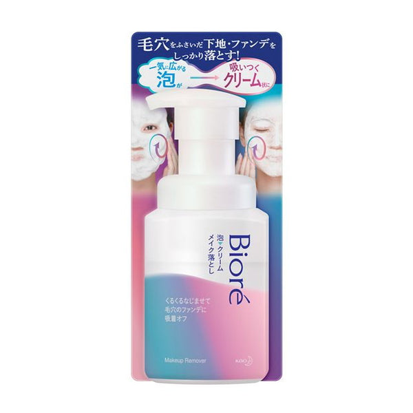 Kao Biore foam cream makeup remover body 210ml