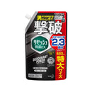 花王 リセッシュ除菌EX デオドラント 香り残らない スパウト 680ml