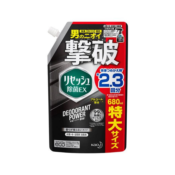 花王 Resesh Disinfectant EX Deodorant Fragrance Free Spout 680ml