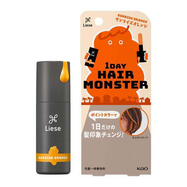 花王 リーゼ 1DAYヘアモンスター サンライズオレンジ 20ml　