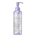 花王 ニベア クレンジングオイルビューティースキン 本体 195ml