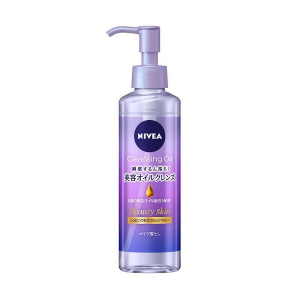 Kao Nivea cleansing oil beauty skin body 195ml