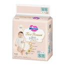 花王 メリーズ ファーストプレミアム Sサイズ 19枚