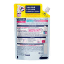 花王 ビオレ 泡クリームメイク落とし 詰め替え 大容量 355ml