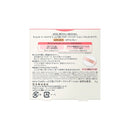 花王珂润底妆滋润粉底自然肤色8g