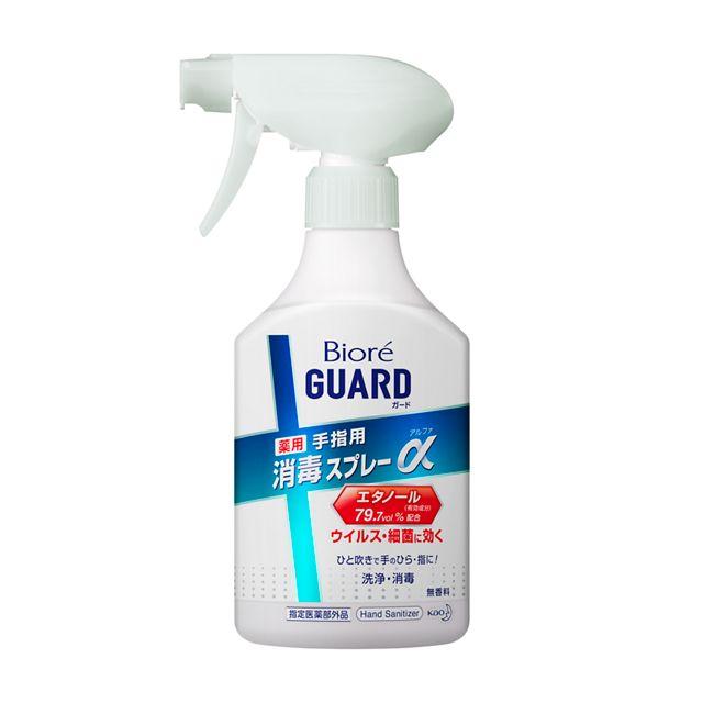 [Designated quasi-drug] Kao Bioreguard medicated hand disinfectant spray α body 350ml *