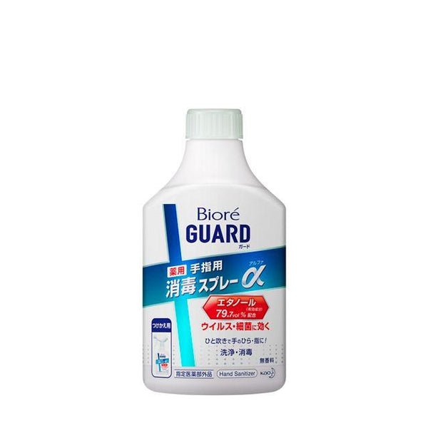 【指定医药部外品】花王Bioreguard药用手消毒喷雾α替换装350ml*