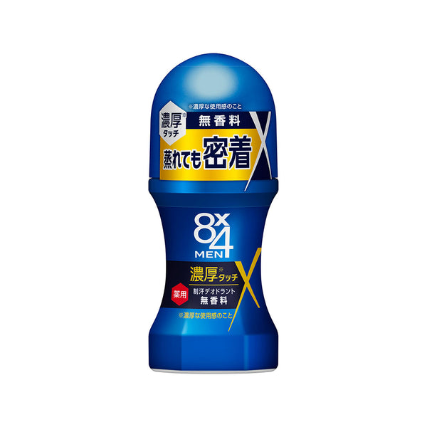 [医药部外品] 花王 8x4MEN 浓郁走珠 无香型 60ml