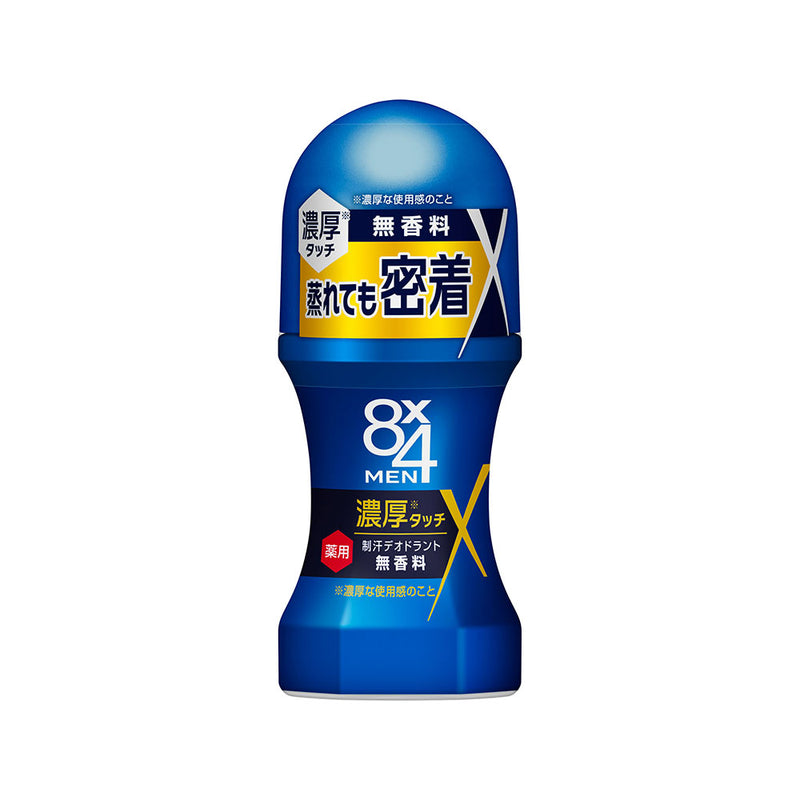 【医薬部外品】花王 8x4MEN（エイトフォーメン）濃厚ロールオン 無香料   60ml