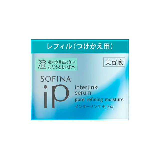 ソフィーナ iPインターリンクセラム 澄んだうるおい肌へ レフィル 55g