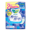 花王 ロリエ 肌きれいガード 夜用 羽なし 10個×2パック