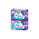 Kao Laurier Beautiful Skin Guard Night Use with Wings 9 x 2 Packs