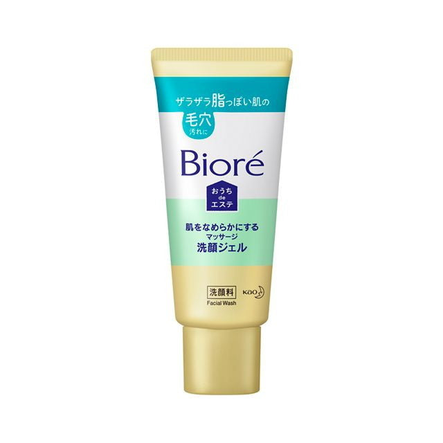 Biore Ouchi de Esthe massage cleansing gel mini 60g to smooth the skin