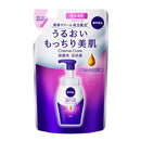 Kao Nivea cream care weakly acidic foam face wash refill 130ml