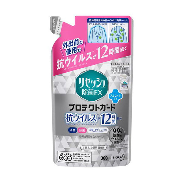 花王 リセッシュ除菌EX プロテクトガード つめかえ用 300ml