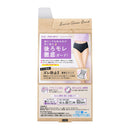 Laurier active guard夜间安全型L