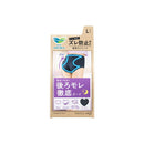 Laurier active guard夜间安全型L