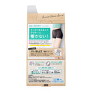 Laurier active guard lineless type L