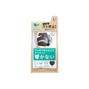 Laurier active guard lineless type L