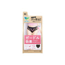 劳里埃主动卫士优雅型M