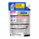 花王 メンズビオレ 泡タイプ洗顔 つめかえ 大容量 330ml