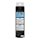 ソフィーナ iPポア クリアリング ジェル ウォッシュ 30g